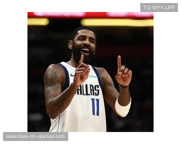 欧文重要时刻接管战局,达拉斯主场欢腾