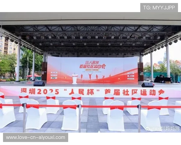 深圳新鹏城的外线推进再次点燃看台